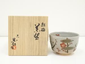 京焼　国領寿人造　紅梅茶碗（共箱）